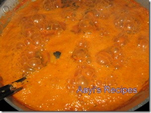 tamdi bhajji ambat6