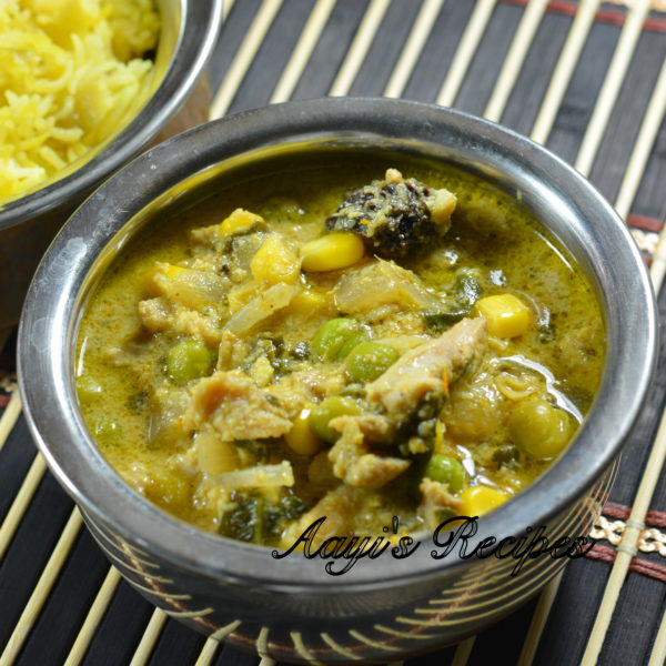 Vegetable Chicken Curry